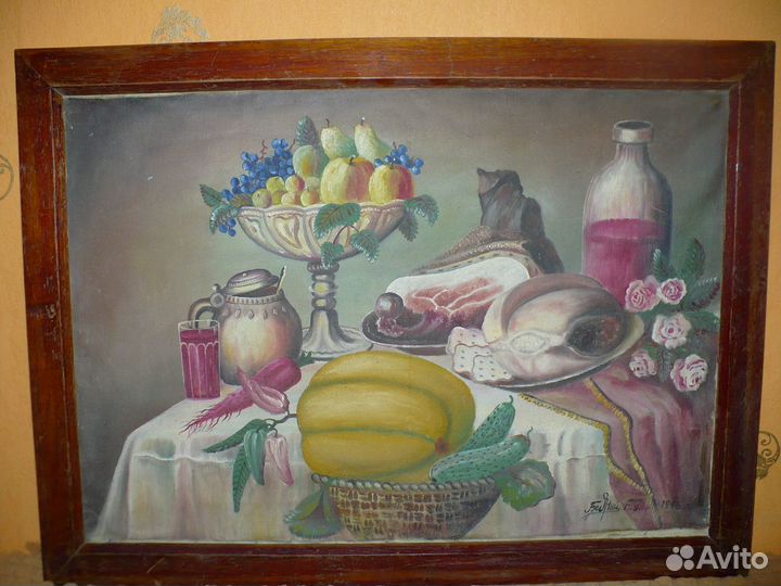 Натюрморт 1946 год