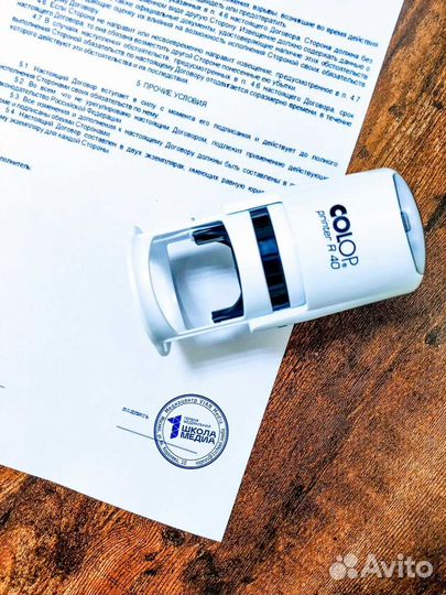 Печати штампы