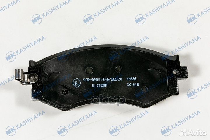 Колодки тормозные дисковые + противоскрипные