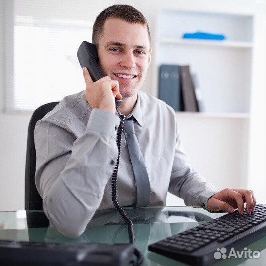 Менеджер по оптовым продажам