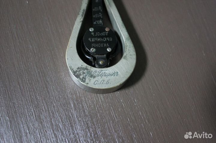 Прибор для измерения уклонов вьючных дорог 1910г