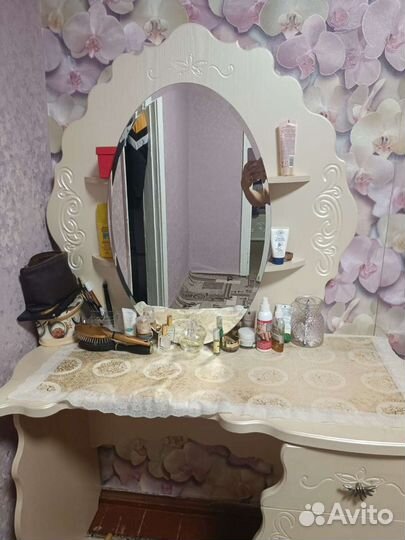 Трюмо трельяж зеркало