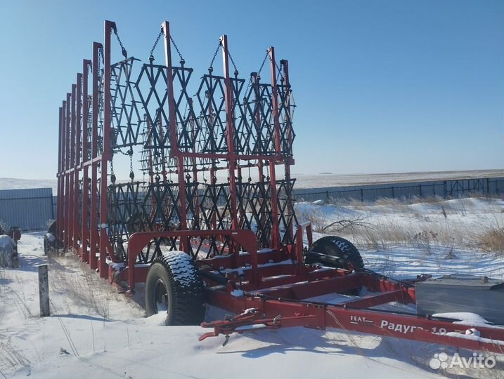 Борона зубовая бзпг 