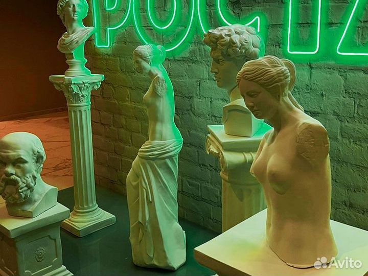 Аренда праздничной фотозоны