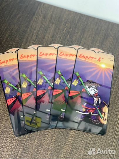 Защитное стекло