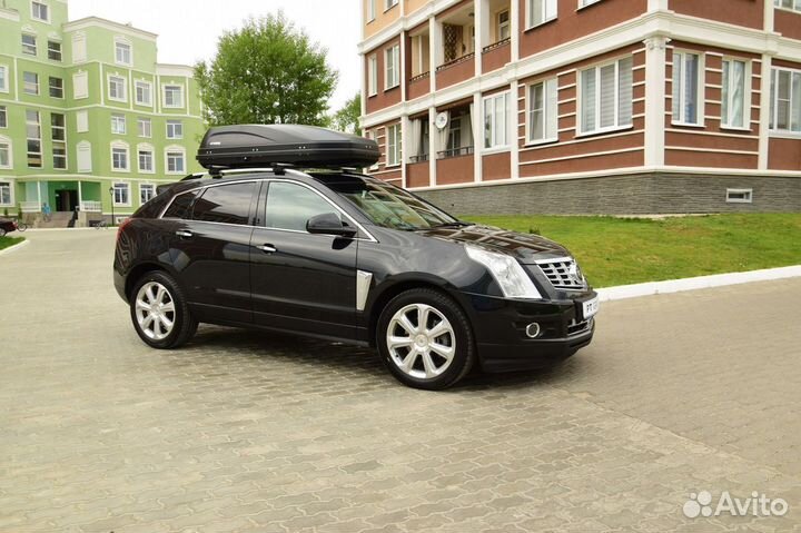 Автобокс на крышу Active S (320 л) белый