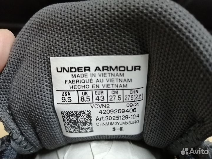 Under Armor кроссовки