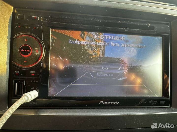 Магнитола 2din toyota corolla 150 pioneer