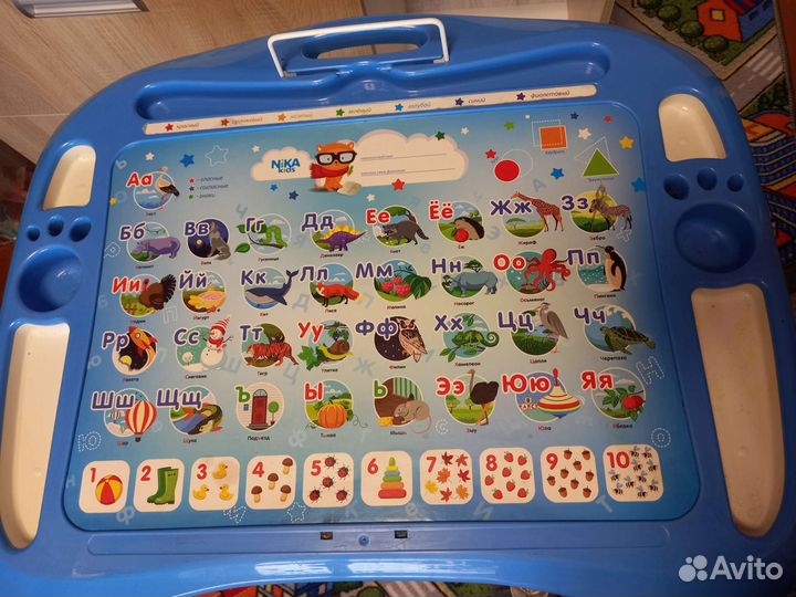 Детский столик