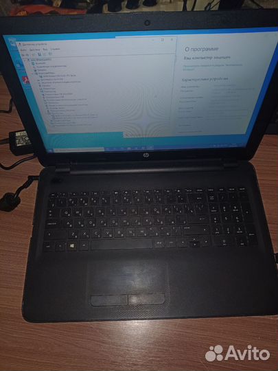 Ноутбук hp