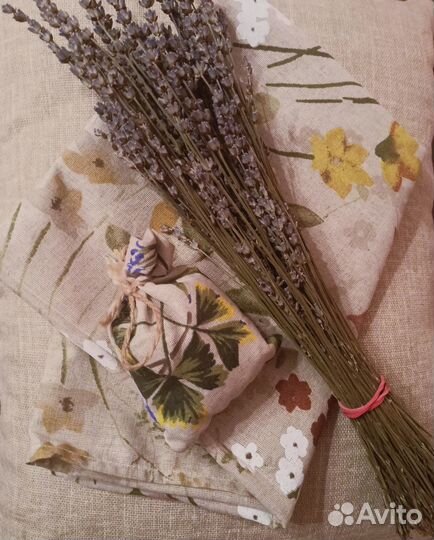 Кедровые Эко-поДушки с травами; Обережное