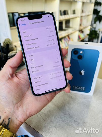 iPhone 13, 256 ГБ