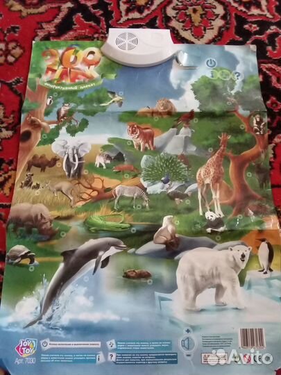 Игрушки для малышей