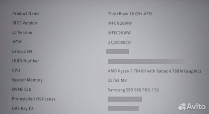 Ноутбук Lenovo ThinkBook 16+ Gray