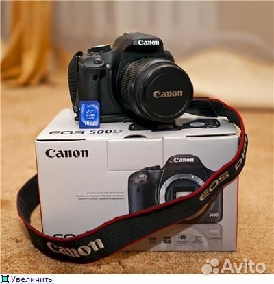 Canon eos 500d