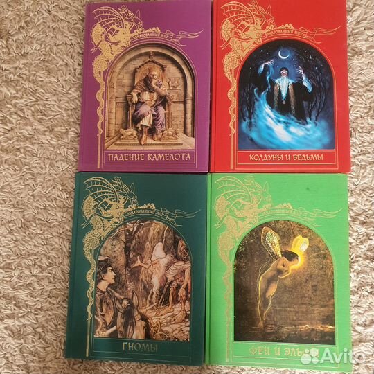 Книги из серии 