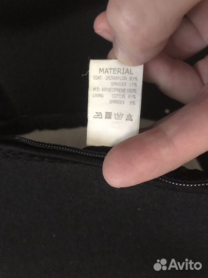 Антицеллюлитные бриджи