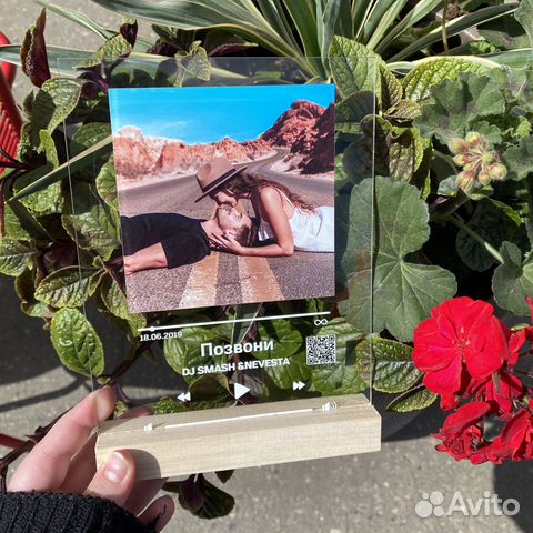 Постер с вашим фото