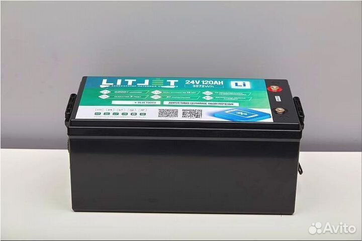 Аккумулятор глубокого цикла (тяговый) 24V 120Ah 30