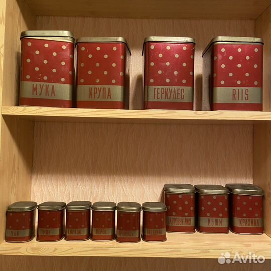 Жестяные банки для сыпучих продуктов СССР