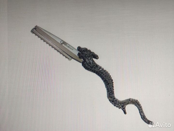 Филировочная бритва