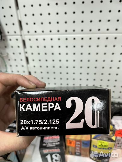 Камера для любого велосипеда,14-29