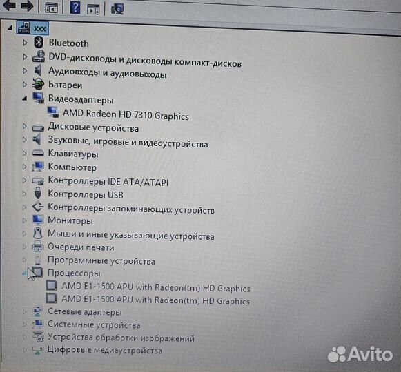 Ноутбук Lenovo B575e