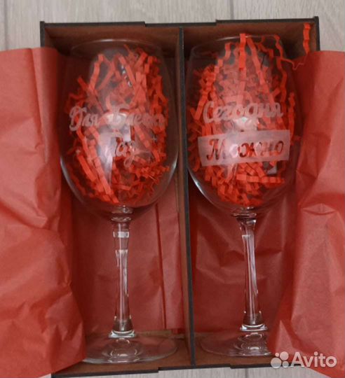 Бокал с надписью. Бокалы с гравировкой