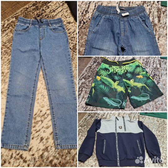 Пакет вещей 134