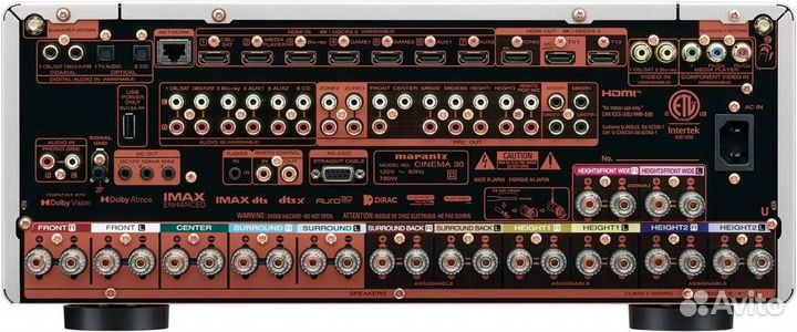 Marantz cinema 30 Silver