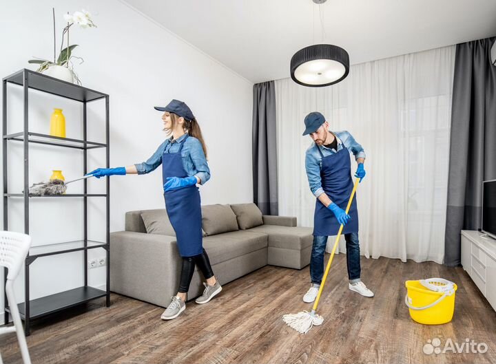 Уборка квартир / Клининг