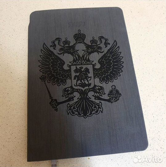 Ежедневник, блокнот на подарок Ежедневник, блокнот