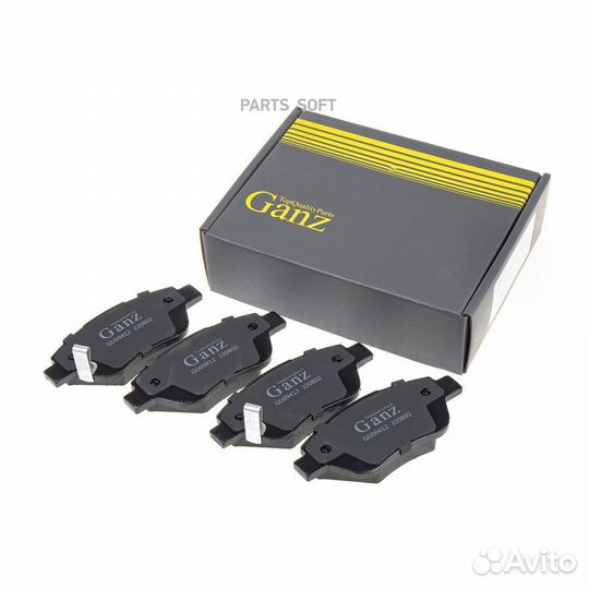 Ganz GIJ09412 Колодки передние
