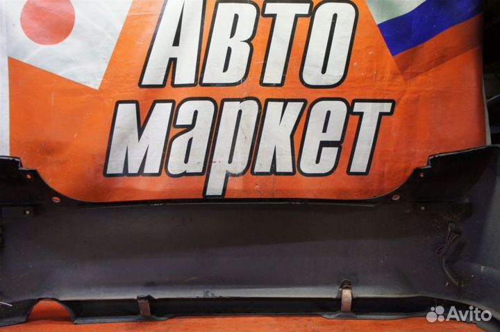 Бампер задний Toyota Wish ZGE20 2011