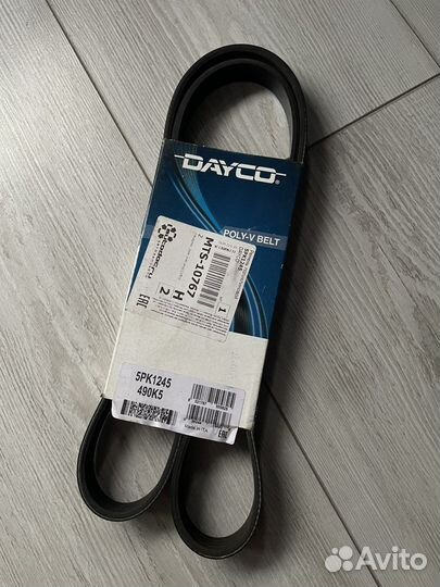 Ремень dayco 5PK1245