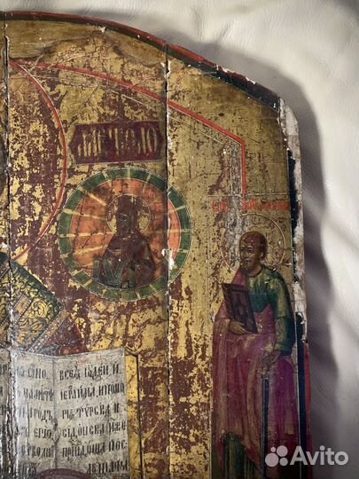 Икона Николай Чудотворец.Невьянск