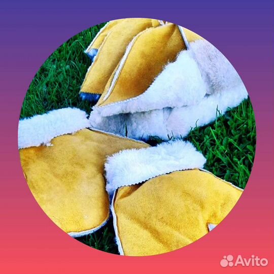 Шапка банная из овчины