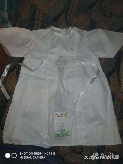 Крестильное платье