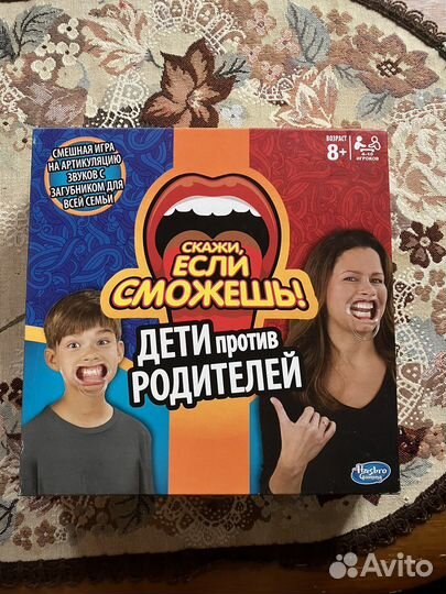 Игра детсая развивающая