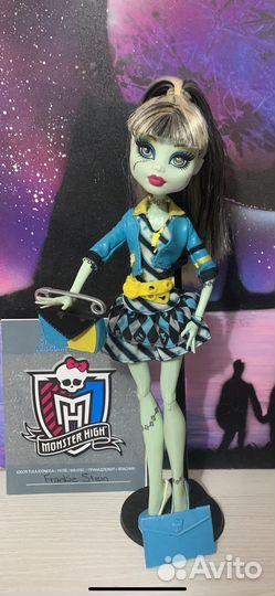 Френки Штейн День фото