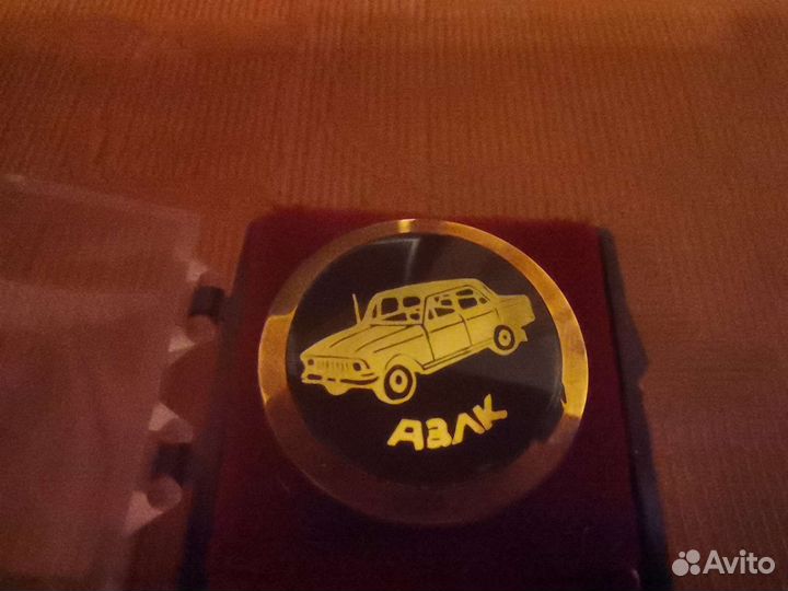 Значок завода азлк в оригинальной упаковке