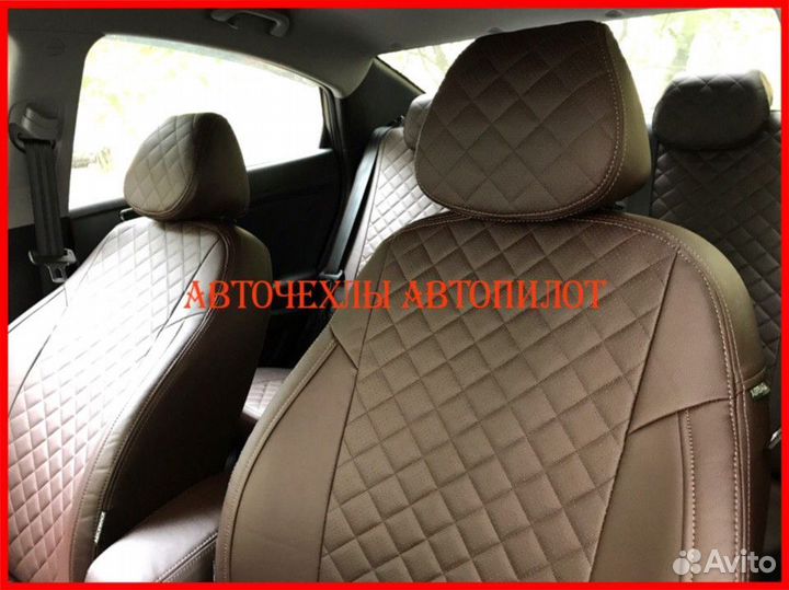 Чехлы Автопилот Hyundai Solaris 1 Sd из экокожи