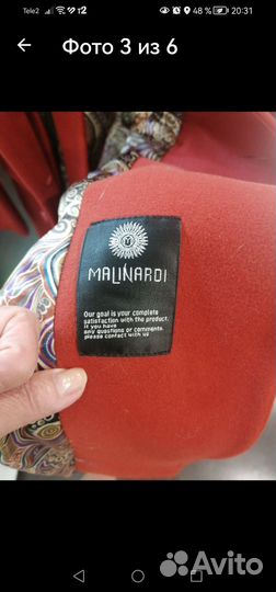 Пальто женское демисезонное 52