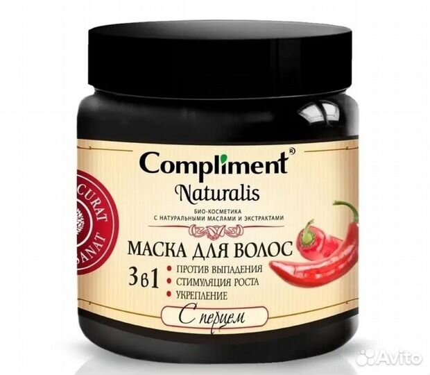 Маска с перцем для волос