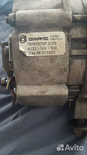 Генератор ваз 2107