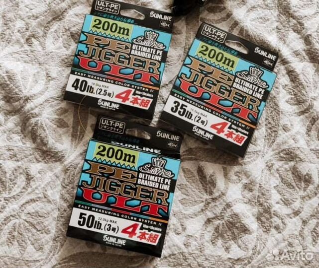 Плетёный шнур Sunline pe jigger ult x4