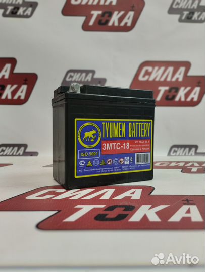 Аккумулятор на мото 6в