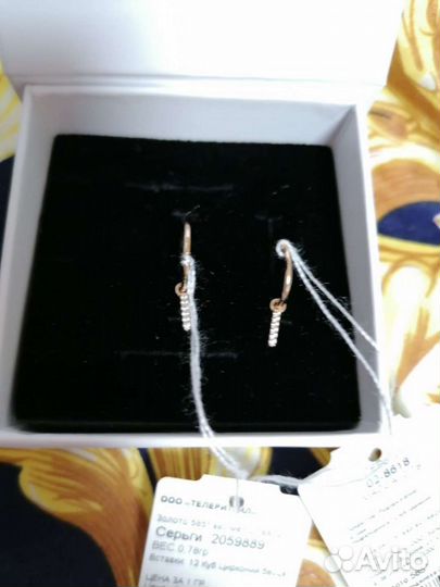 Золотые серьги