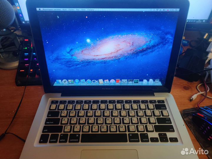 Apple MacBook Pro 13 early 2011