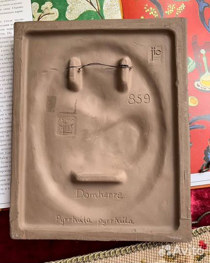 Винтажное настенное панно Швеция